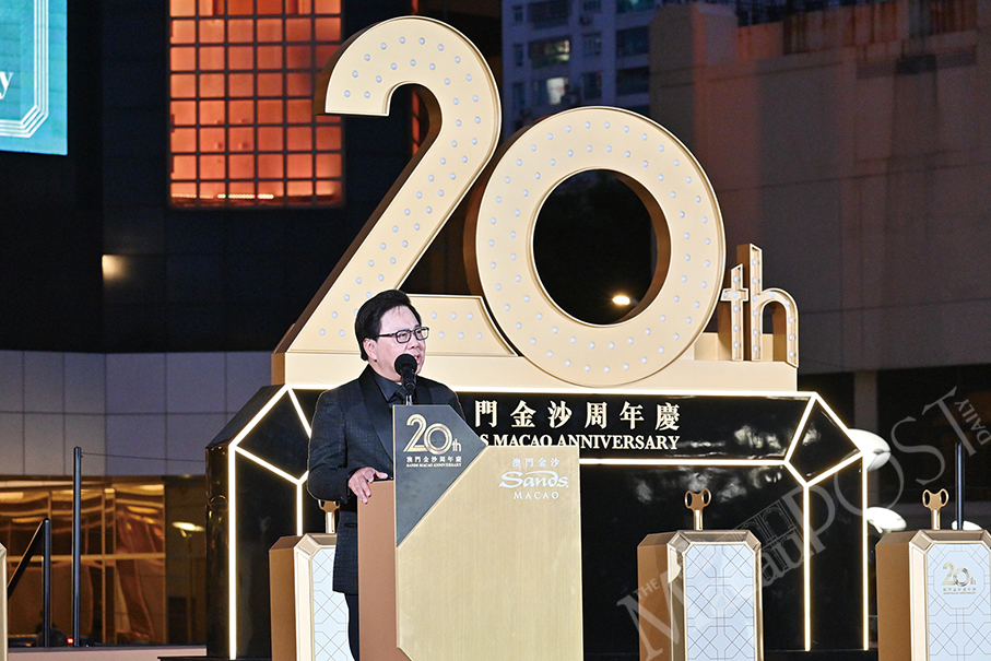 Sands Macao celebrates 20th anniversary