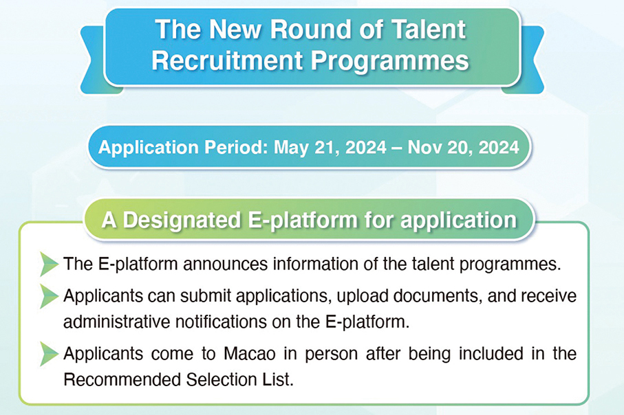 New phase of talent acquisition programme opens for applications today 