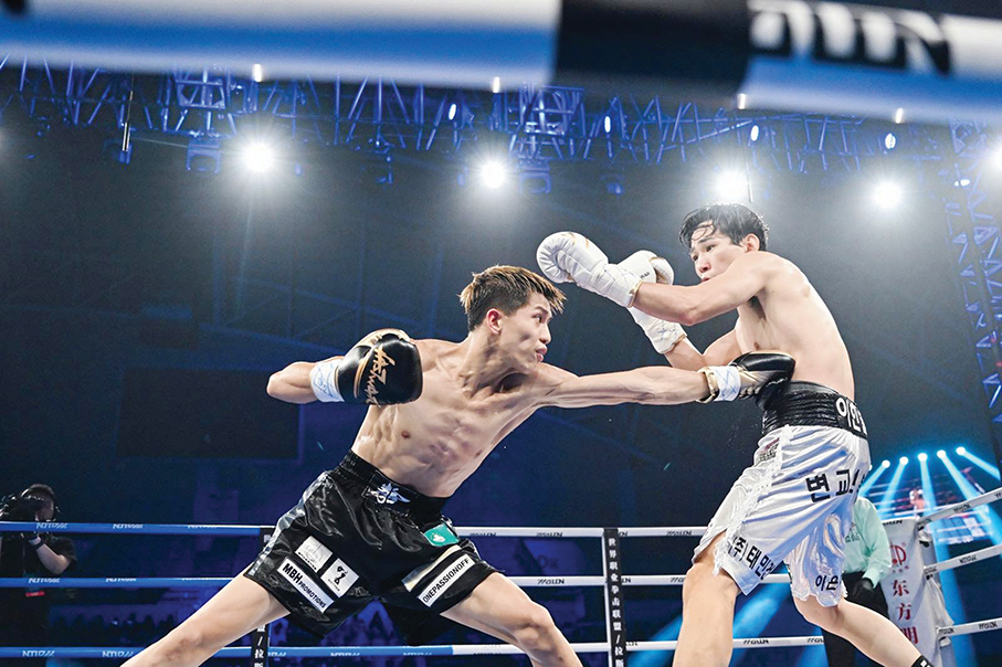 Local boxer Cheong Lap Cheong wins fight in Xiamen 