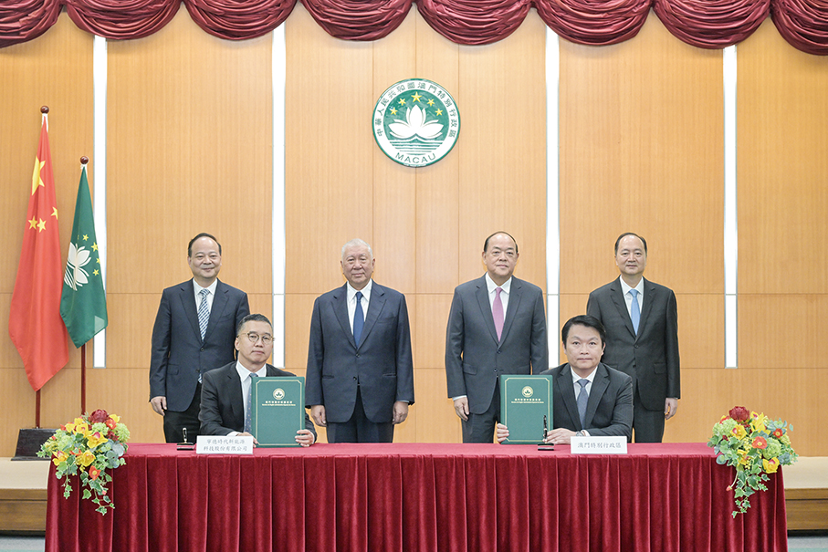 Macau, Hengqin ink cooperation pacts with battery giant CATL