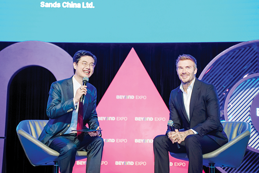 Sands China supports BEYOND Expo 2024