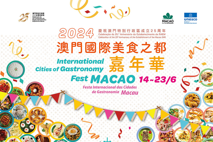 MGTO to host 10-day int’l food-fest at Fisherman’s Wharf next month 