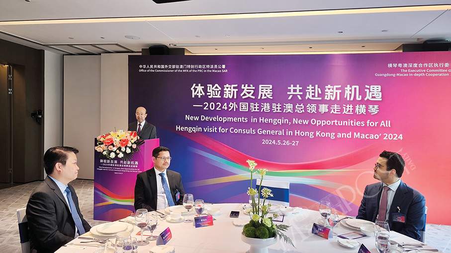 FM Commissioner Liu stresses Hengqin’s 3 ‘growth codes’