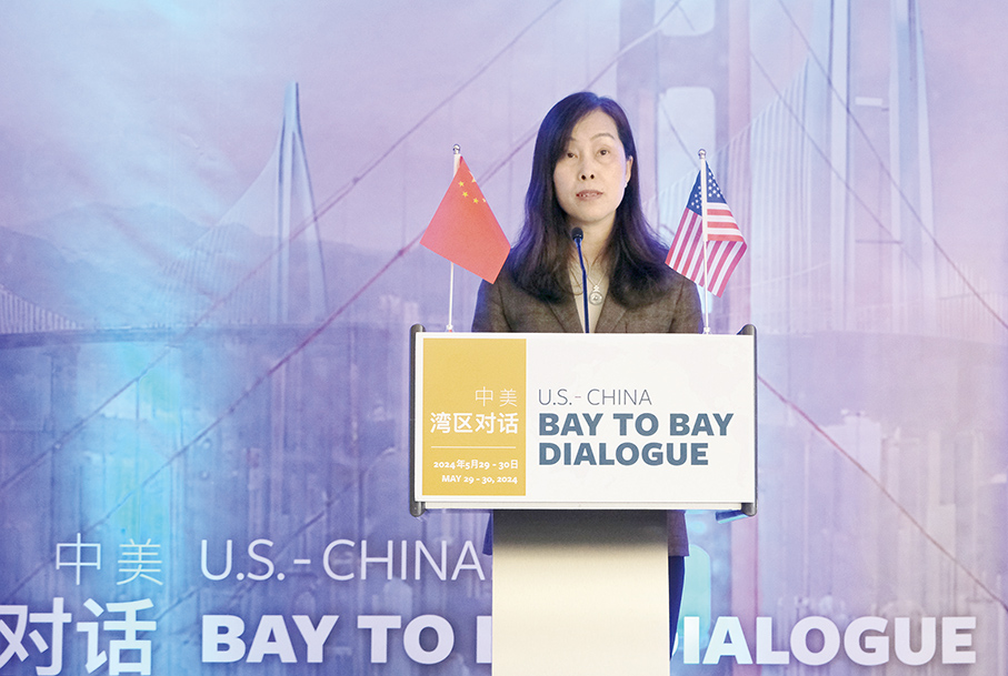 Ao Ieong promotes Macau’s talent acquisition scheme in San Francisco