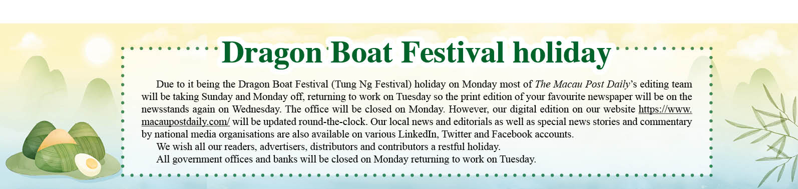 Dragon Boat Festival holiday