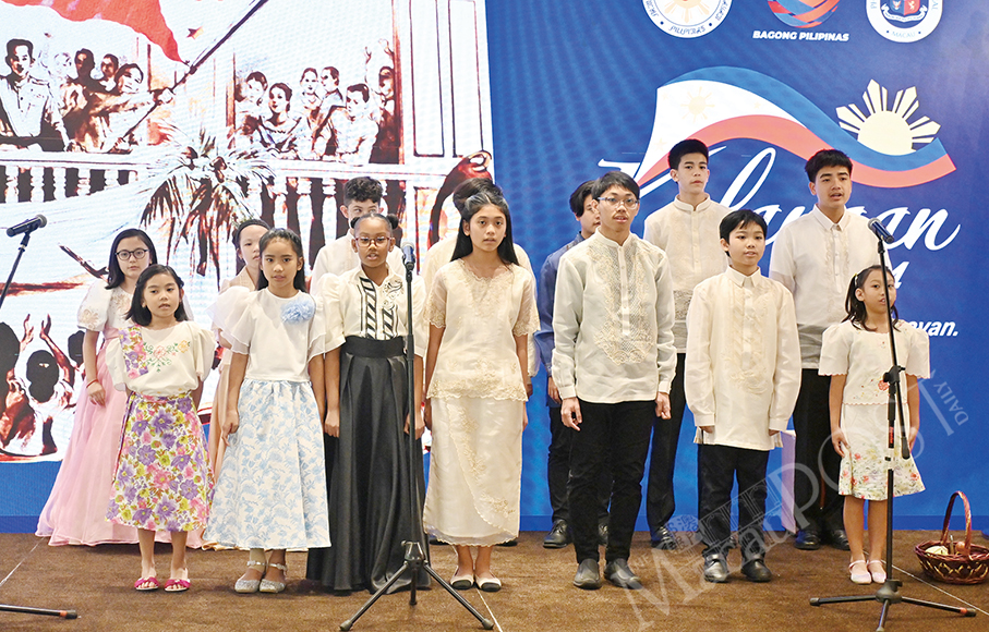 Philippine Consulate-General celebrates Independence Day