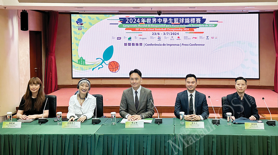 ‘ISF World School Basketball Championship 2024’ to start Sunday