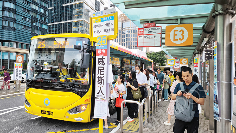 2 public bus operators make  52.8 million pataca profit in 2023