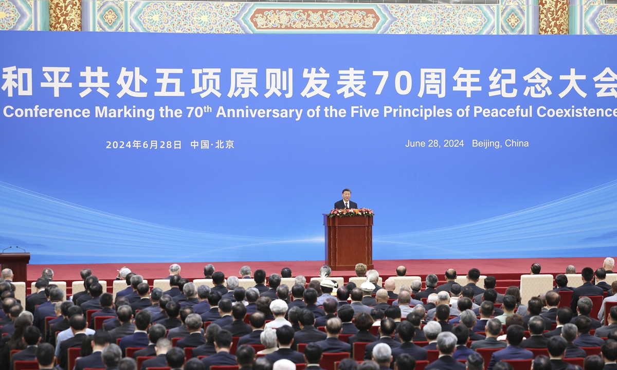  Xi's speech at Conference Marking 7th Anniversary of 5 Principles of Peaceful Coexistence 