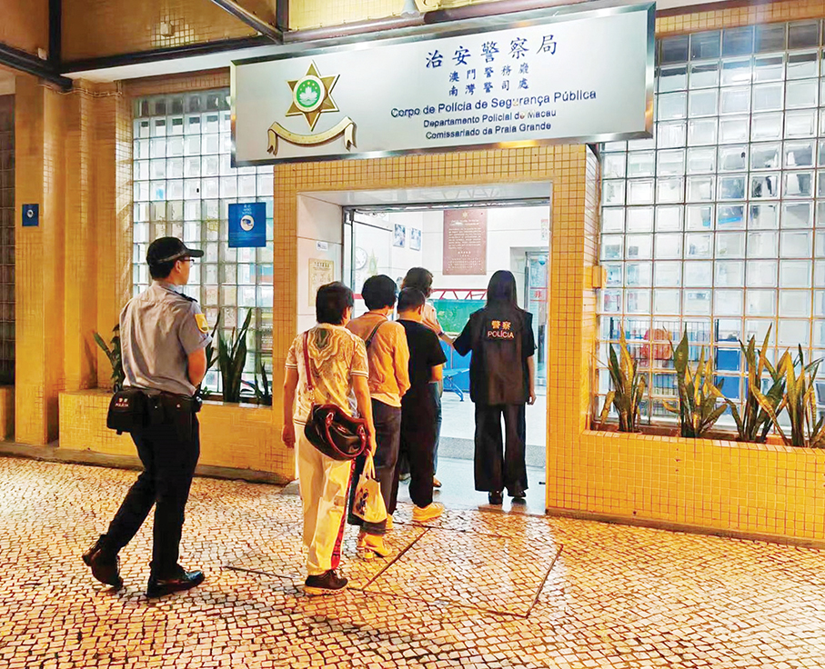 Police bust illegal mahjong parlour in Fai Chi Kei