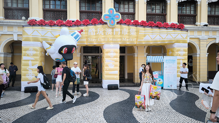 Macau logs 16.7 million visitors in H1,  up 43.6 pct: MGTO