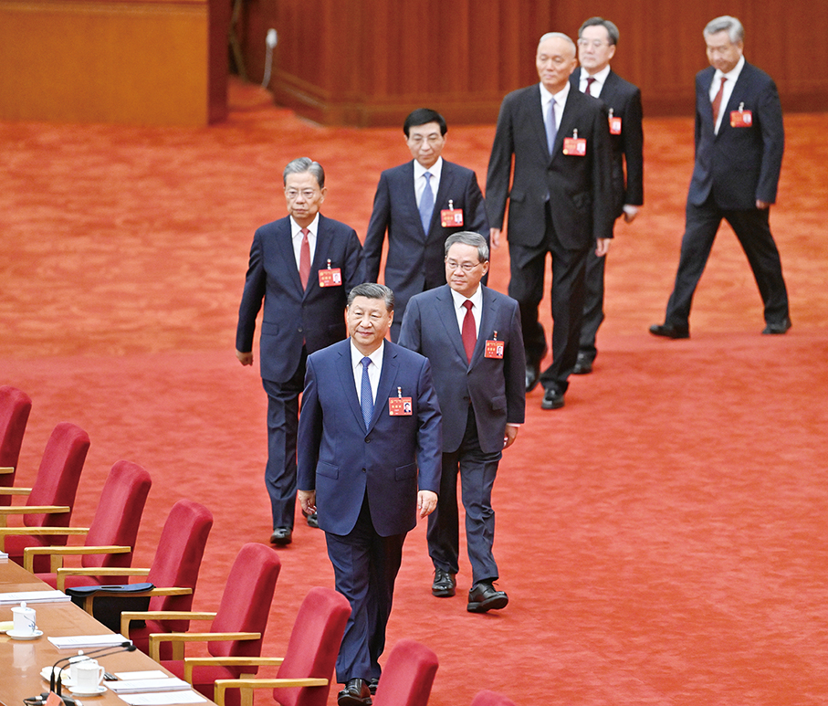 3rd plenum draws up sweeping reform blueprint  to advance Chinese modernization