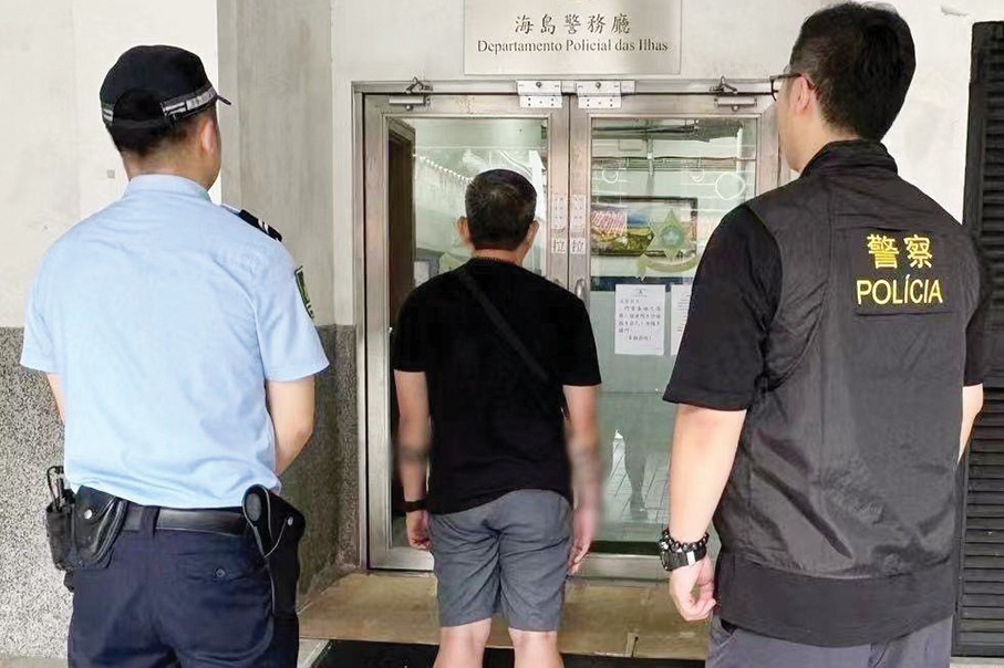 Filipino thief overstays in Macau  for 4 months: police