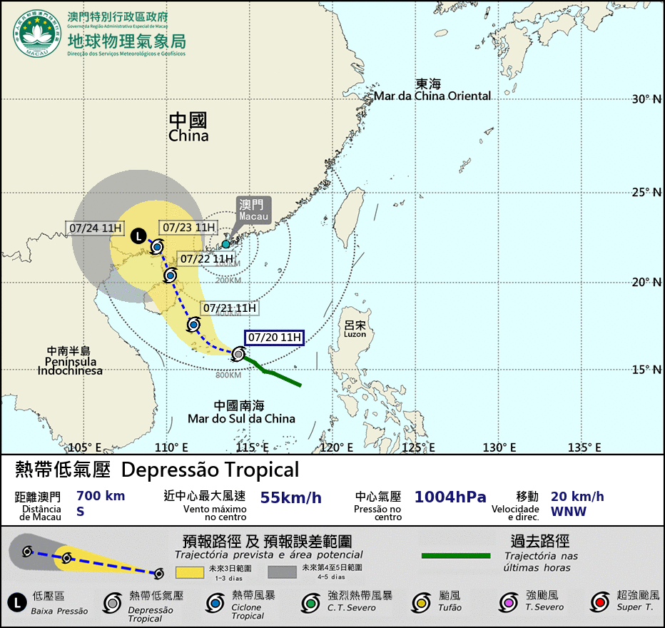 Macau hoists  Standby Signal No. 1