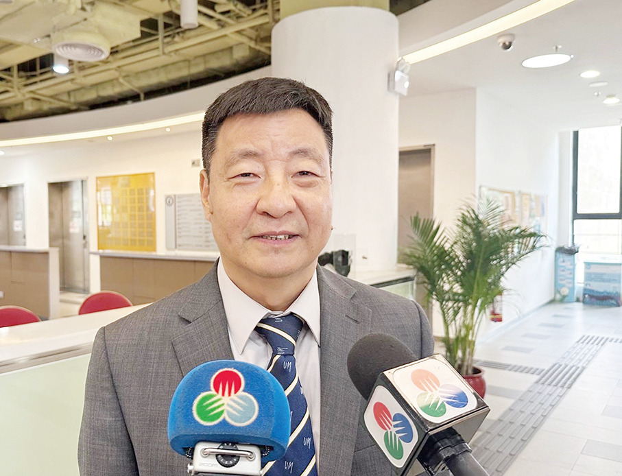 UM to run new teaching centre in Hengqin next month