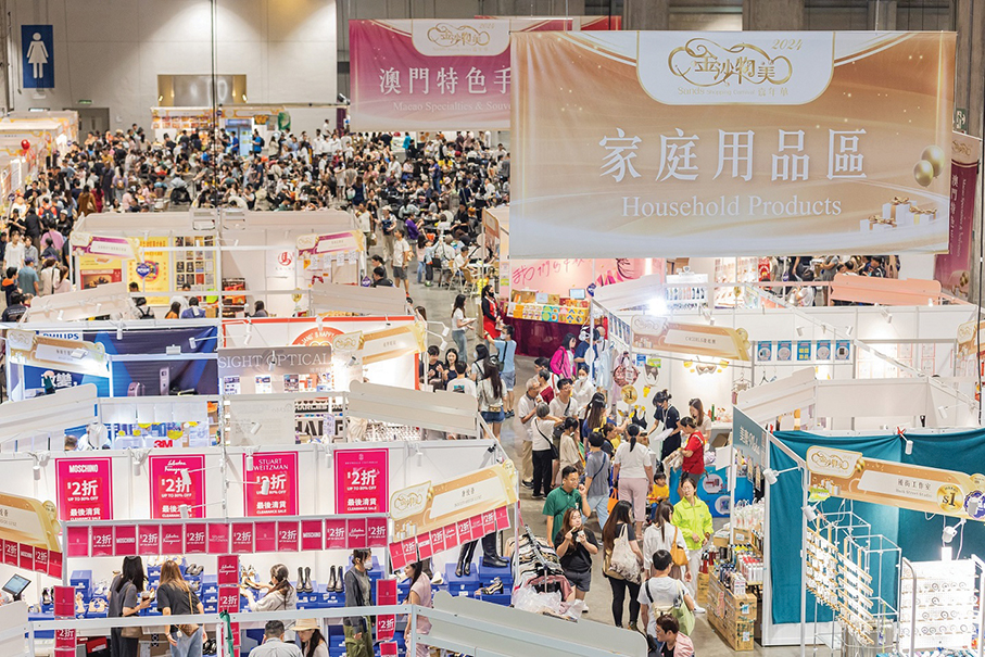 Sands China  records 120,000 visits  to shopping carnival