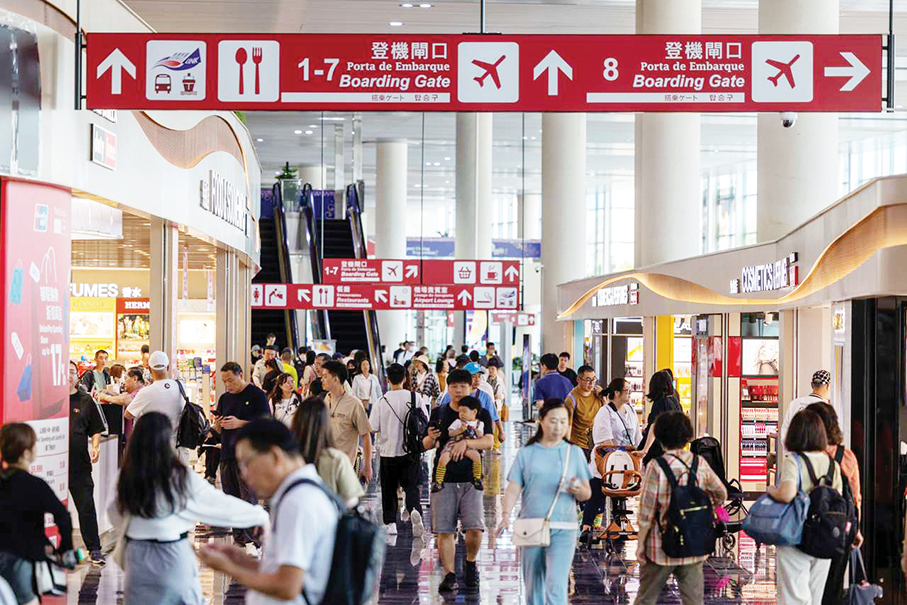 Airport passengers rise 91 pct in H1