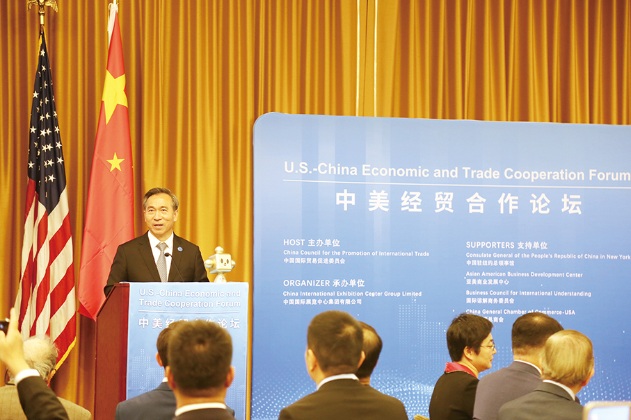 US businesses keen to seize opportunities from US-China cooperation