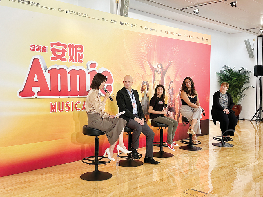 Broadway musical Annie to make Asian debut at CCM on Friday