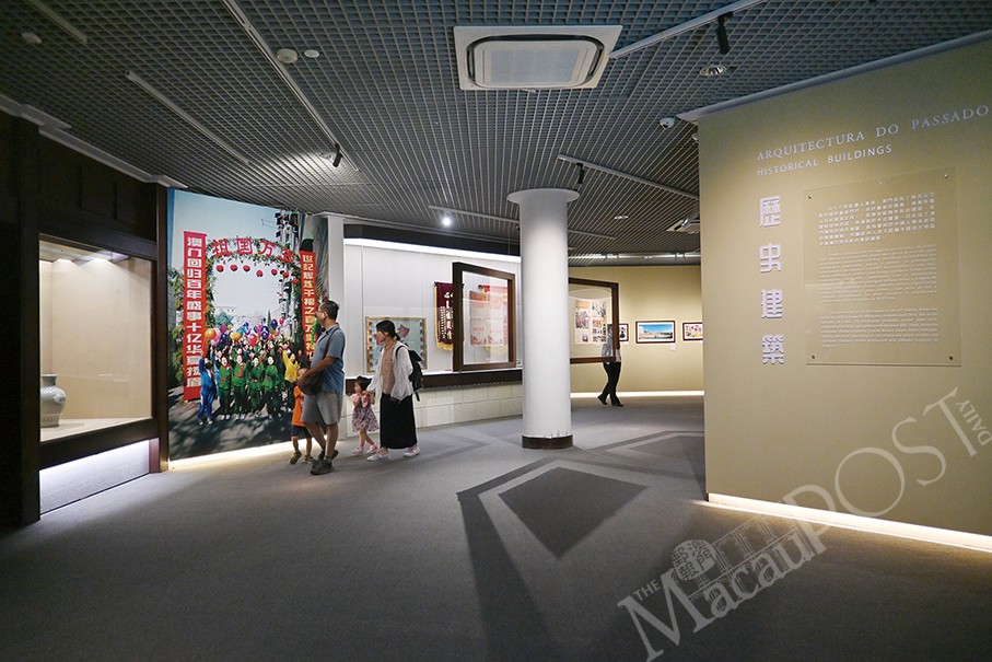 Catch a glimpse of Macau history at ‘Old Meets New’ exhibition