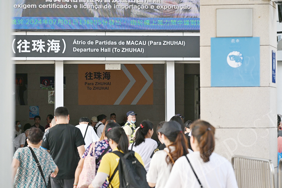 Mainlanders returning from Macau can now carry  duty-free items worth 12,000 yuan