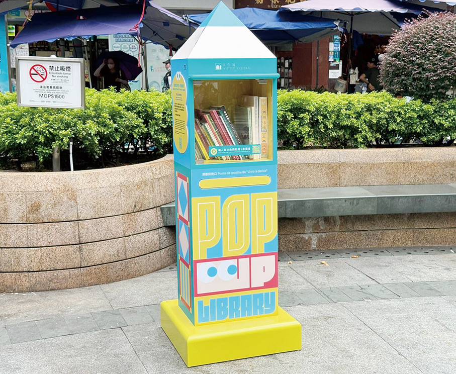 Govt sets up 3 Pop-up Libraries in neighbourhoods 