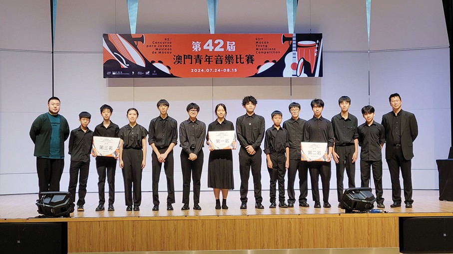 Teachers reflect on students’ journey in Macao Young Musicians Competition