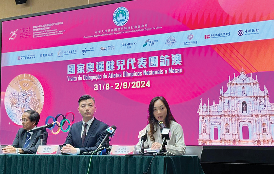 Mainland Olympians to arrive in Macau Aug 31 : Sports Bureau 