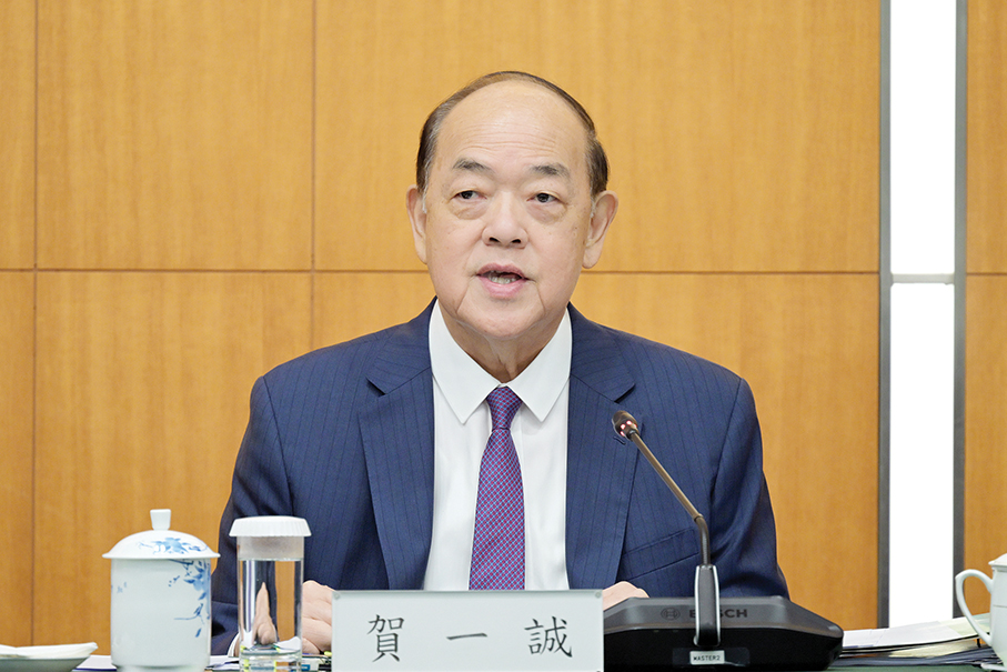 Ho urges local officials to adopt spirit of CPC Central Committee 3rd plenum