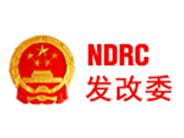 China moves to create first-class business environment in Beijing-Tianjin-Hebei region: NDRC