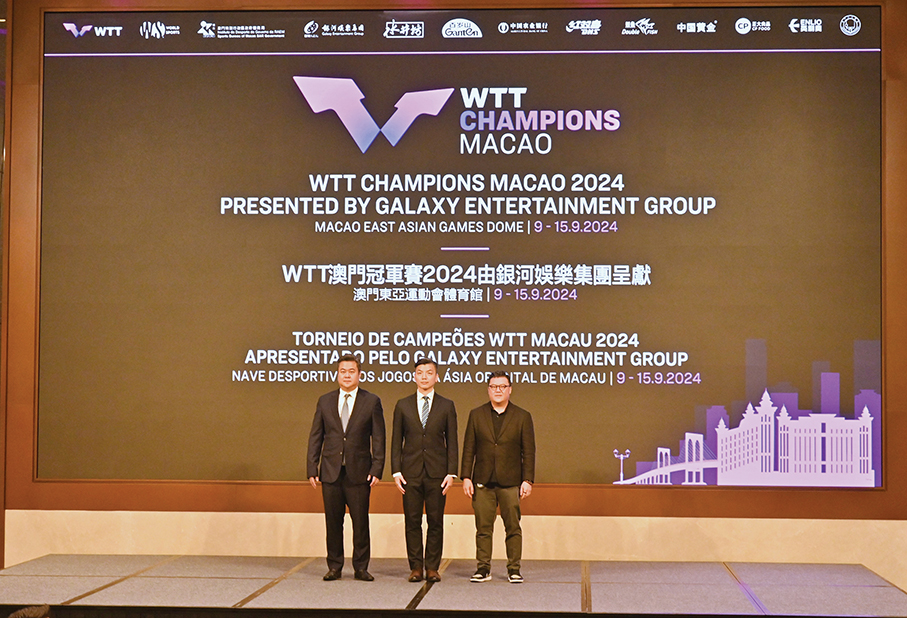 Tickets for WTT Champions Macau 2024 available from tomorrow