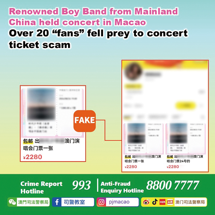 Over 20 fans fall for concert ticket scam 