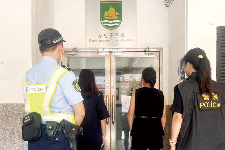 Police nab local, 2 mainlanders for theft-by-finding