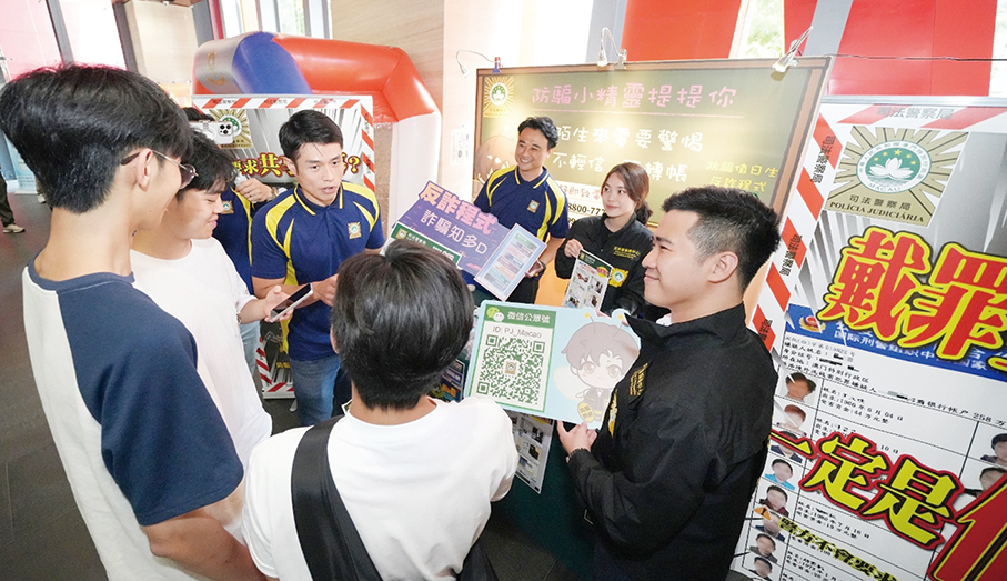 20 MPU students become  ‘Fraud Prevention Ambassadors’