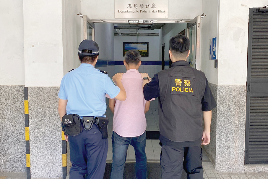 Police nab resort shoplifter from mainland