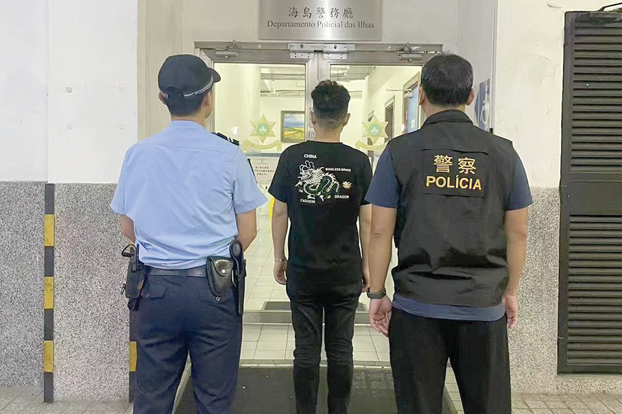 Local woman, mainland man nabbed for purchase scams