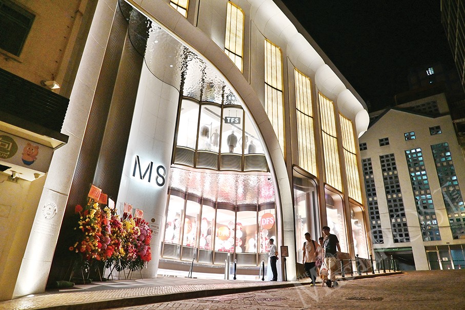 M8 mall holds soft opening 