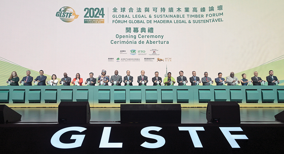 Global Legal & Sustainable Timber Forum kicks off