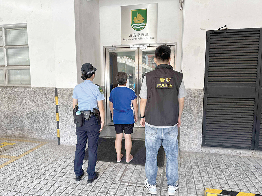 Woman nabbed for reselling Mark Six tickets