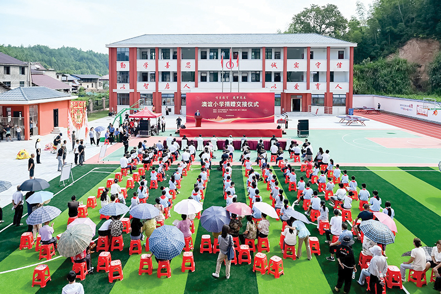 Sands China unveils company-funded Aoyi Primary School