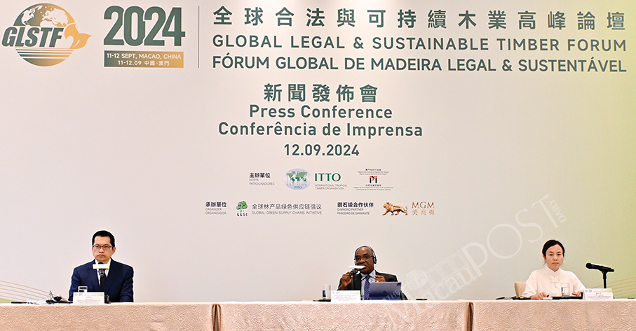 Global Legal & Sustainable Timber Forum concludes with growth figures  