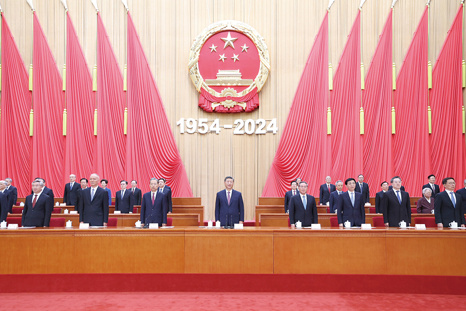 People’s congress system a proven cornerstone of Chinese democracy