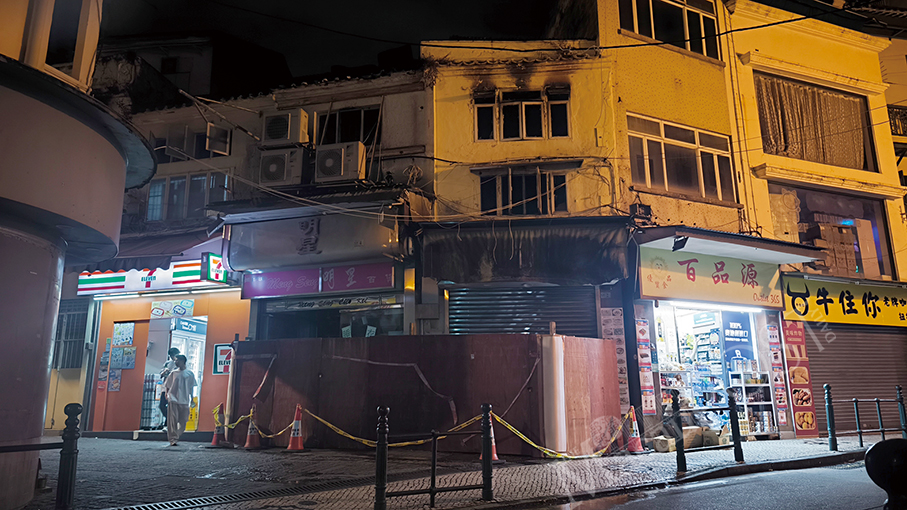 2 shophouses gutted in blaze to be demolished