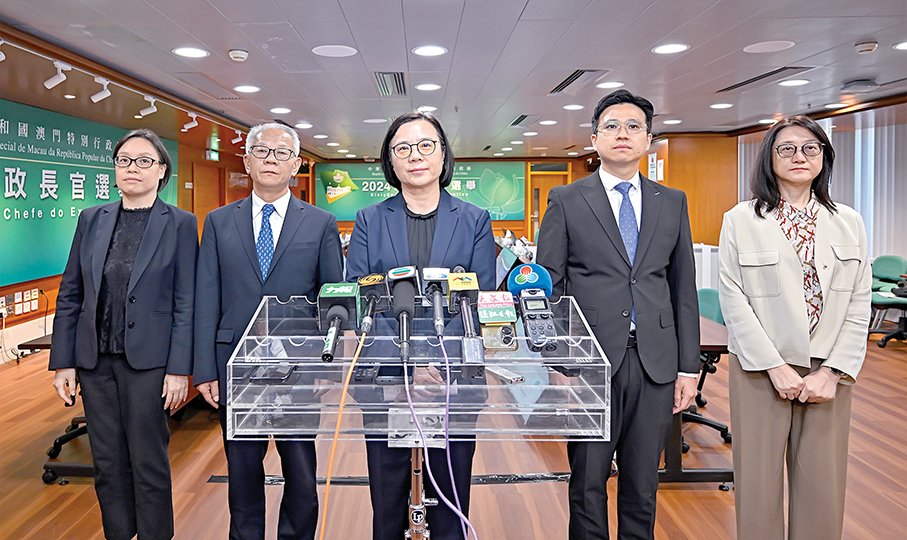 CE election to be held  at Forum Macao Complex