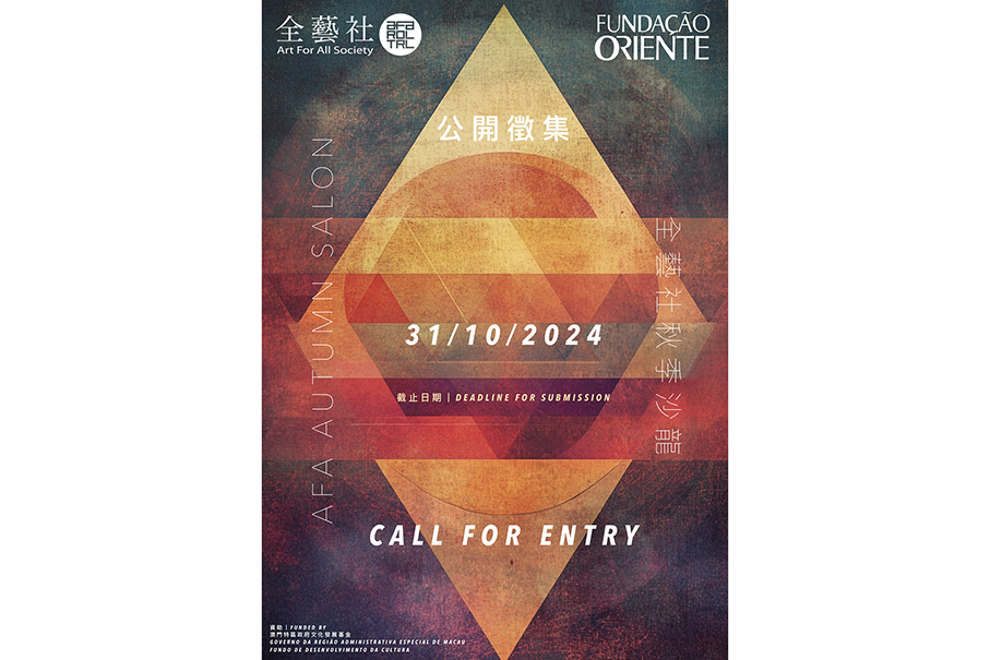 Entries open for Autumn Salon, Orient Foundation Art Prize