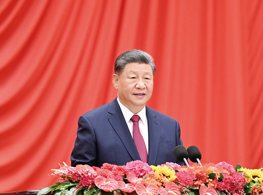 Xi urges greater national achievements, contributions to humanity’s peace, development