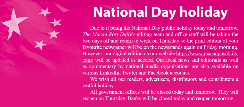 National Day holiday