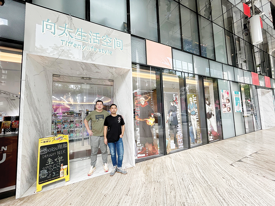 ‘Gachapon & super  convenience store’ opens in Zape