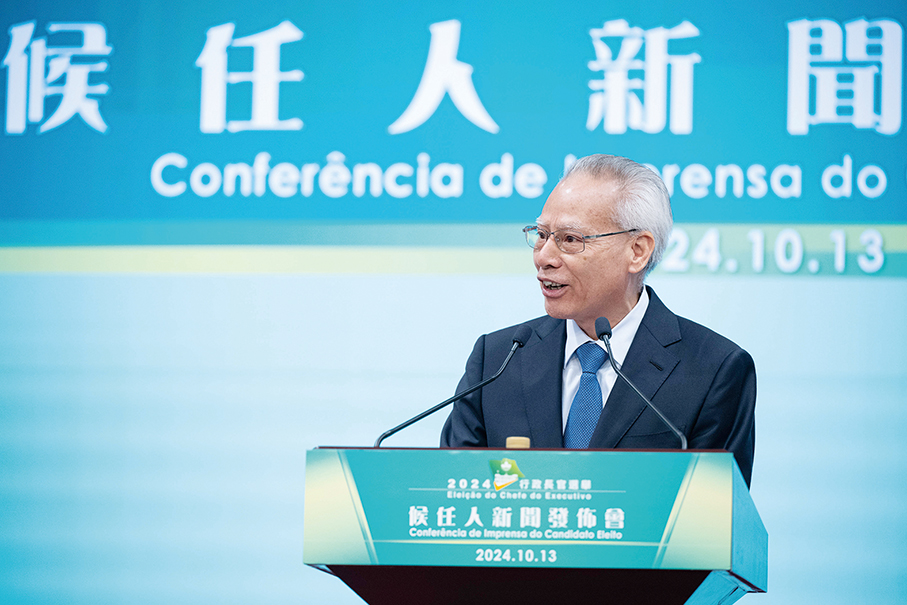 New hopes with new leadership – Macau anticipates brighter future