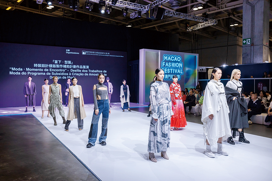 ‘Style · Encounter Moment’ Fashion Parade to take place on Friday